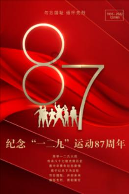 哈哈体育官方入口